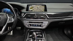 BMW 740 LONG* M-PK* TV* ОБДУХ* HARMAN* КРАЙНА ЦЕНА, снимка 10