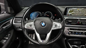 BMW 740 LONG* M-PK* TV* ОБДУХ* HARMAN* КРАЙНА ЦЕНА, снимка 5