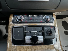 Audi A8 4.2d 351 к.с./quattro, снимка 14