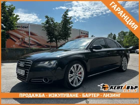 Audi A8 4.2d 351 к.с./quattro/ГАРАНЦИЯ, снимка 1