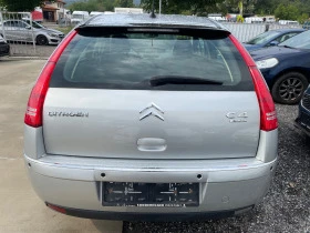 Citroen C4 EXCLUSIVE, снимка 4