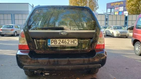 Обява за продажба на Subaru Forester 2.0X Facelift ~6 300 лв. - изображение 4