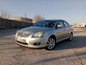 Toyota Avensis 2.2 D4D, снимка 3