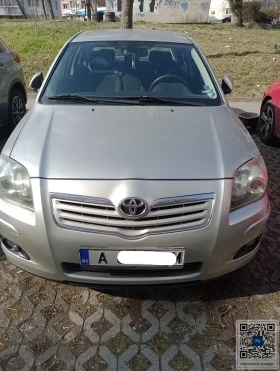  Toyota Avensis