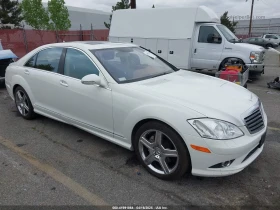 Mercedes-Benz S 550 | Mobile.bg    3