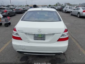 Mercedes-Benz S 550 | Mobile.bg    7
