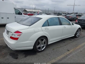 Mercedes-Benz S 550 | Mobile.bg    8