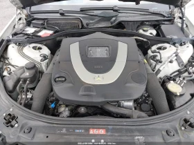 Mercedes-Benz S 550 | Mobile.bg    12