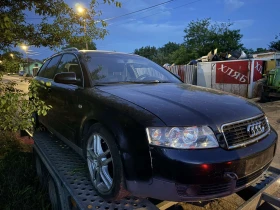 Audi A4 B6 2.5 tdi | Mobile.bg    4