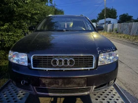 Audi A4 B6 2.5 tdi | Mobile.bg    3