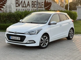     Hyundai I20 1.2 LPG