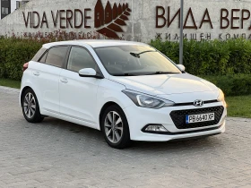 Hyundai I20 1.2 LPG | Mobile.bg    5