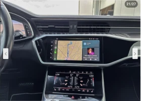 Audi A7 3.0T* MATRIX* S* LINE* BANG* OLUFSEN* ДИСТРОНИК* 3 - 58900 лв. / 30115.09 € - 56524523 8