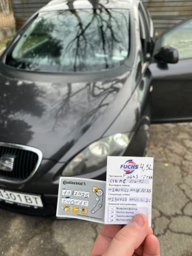 Seat Altea XL multi всички екстри за модела , снимка 12