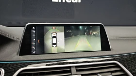 BMW 740 LONG* M-PK* TV* �����* HARMAN* ������ ���� | Mobile.bg � ����� ������ 13