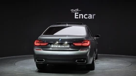 BMW 740 LONG* M-PK* TV* �����* HARMAN* ������ ���� | Mobile.bg � ����� ������ 4