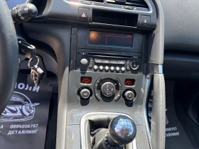 Peugeot 3008 1.6HDI  | Mobile.bg � ����� ������ 11