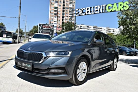 Skoda Octavia 2.0TDI* 4x4* DIGITAL