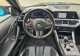 BMW M4 Competition xDrive Carbon Package - 67998 € - 61589993 7