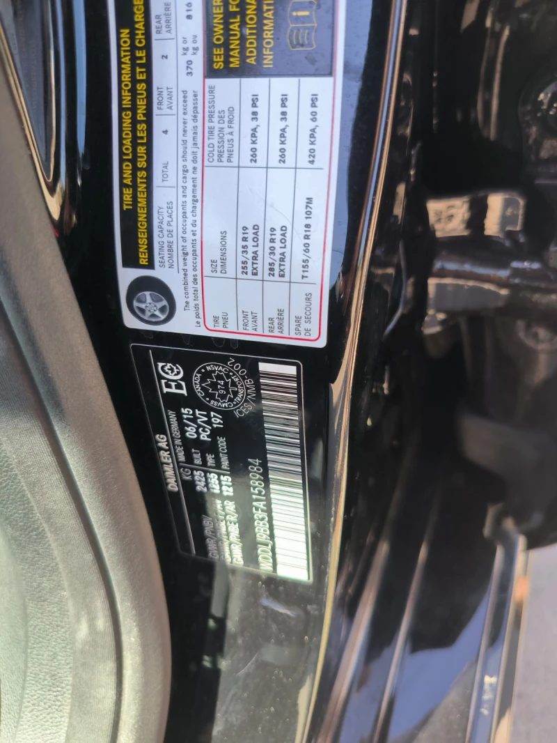 Mercedes-Benz CLS 550 4-Matic-360-Kameri-Navi-Keyless, снимка 10 - Автомобили и джипове - 44416238