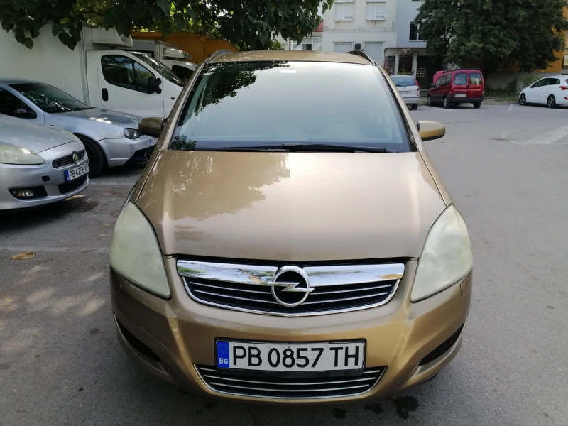 Opel Zafira, снимка 2 - Автомобили и джипове - 47301473