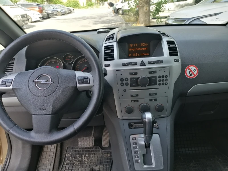 Opel Zafira, снимка 11 - Автомобили и джипове - 47301473