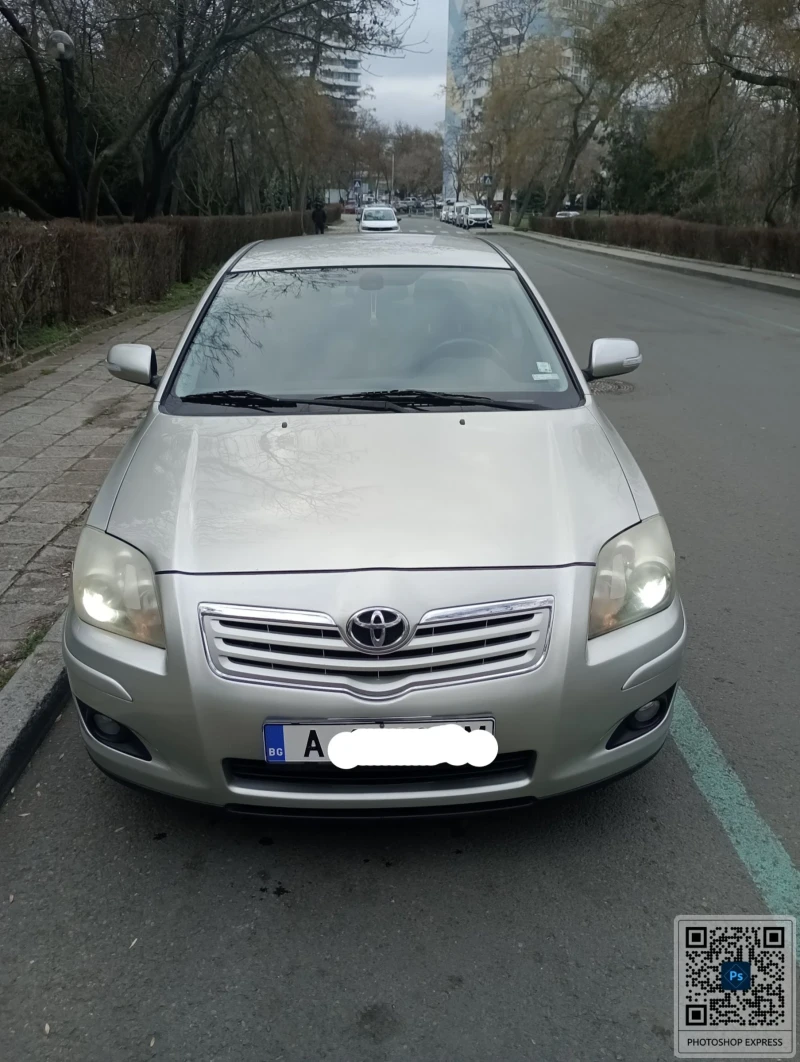 Toyota Avensis, снимка 1 - Автомобили и джипове - 49024723