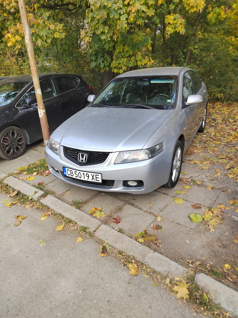 Honda Accord 2. 0