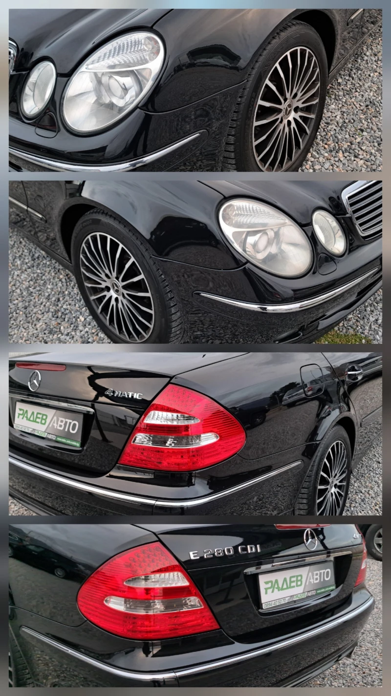 Mercedes-Benz E 280 CDI* 4MATIC* FACE* NAVI* XENON* ОТЛИЧЕН!* , снимка 9 - Автомобили и джипове - 52989135
