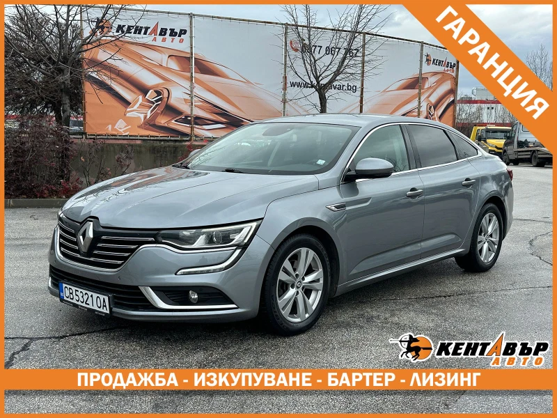Renault Talisman