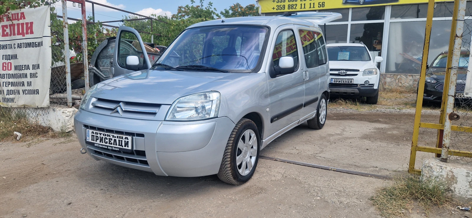 Citroen Berlingo 1.6 БЕНЗИН СТАРИЯ МОТОР - изображение 2