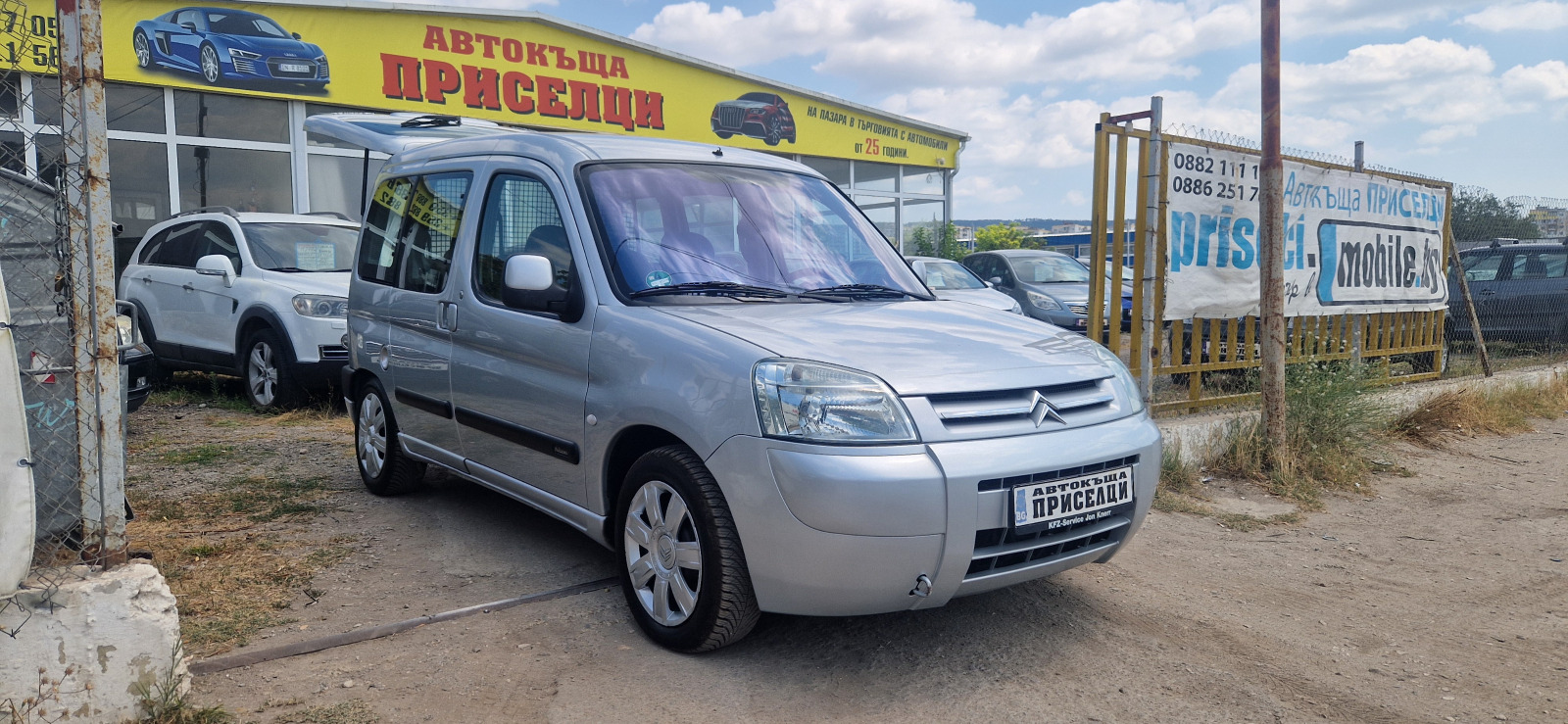 Citroen Berlingo 1.6 БЕНЗИН СТАРИЯ МОТОР - изображение 3