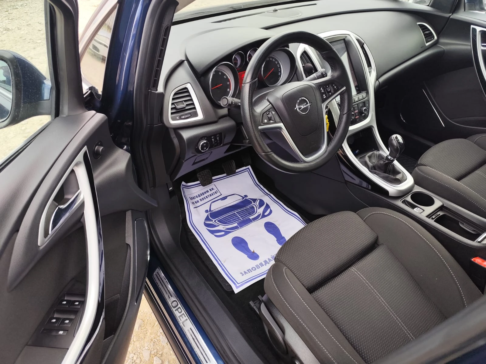 Opel Astra 1.4  | Mobile.bg   11