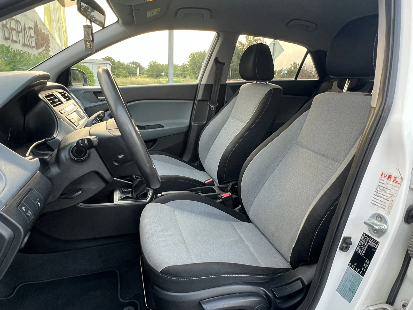 Hyundai I20 1.2 LPG - изображение 10