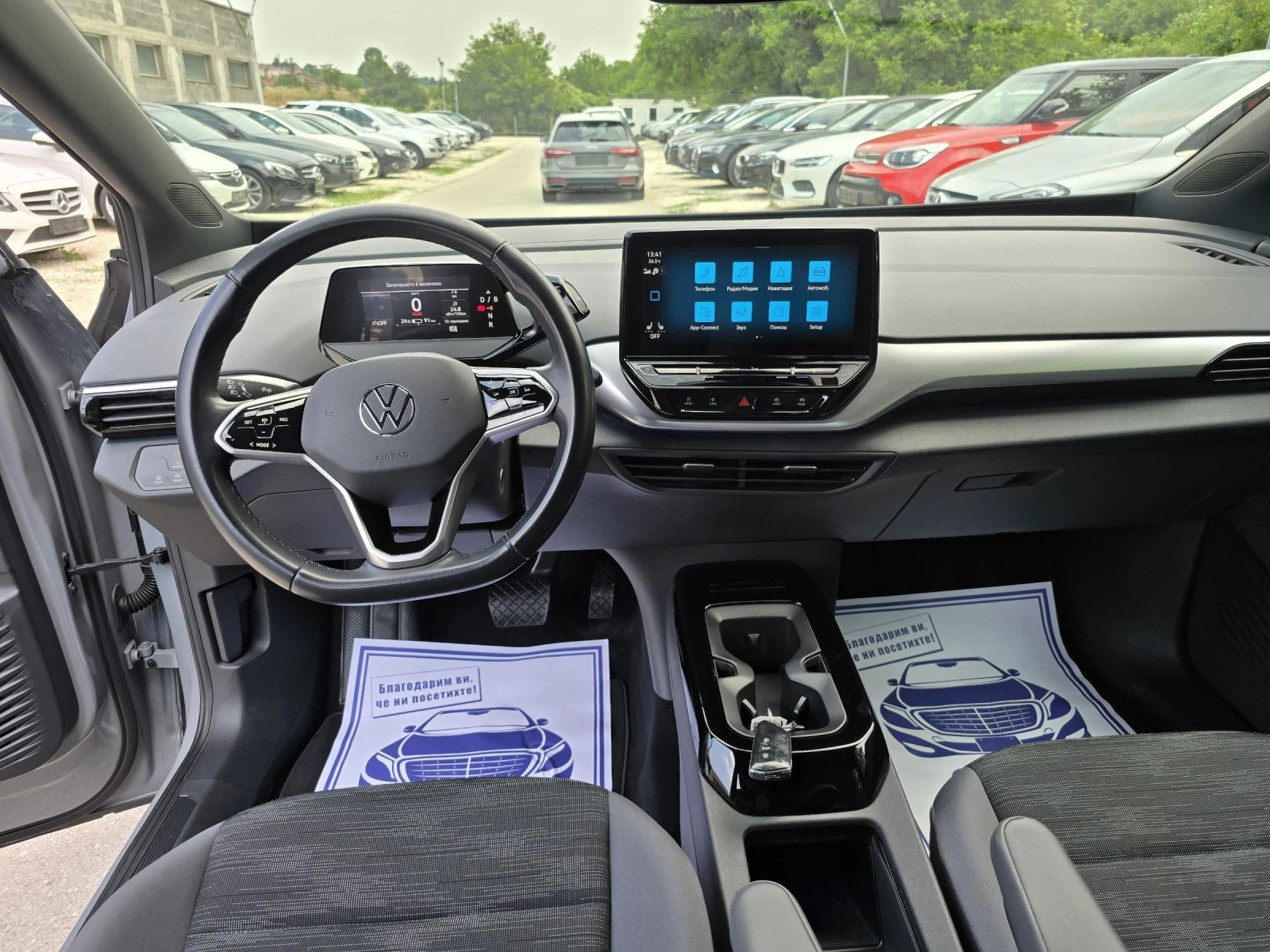 VW ID.4 PRO 150KW 82kWh Лизинг Гаранция - изображение 10