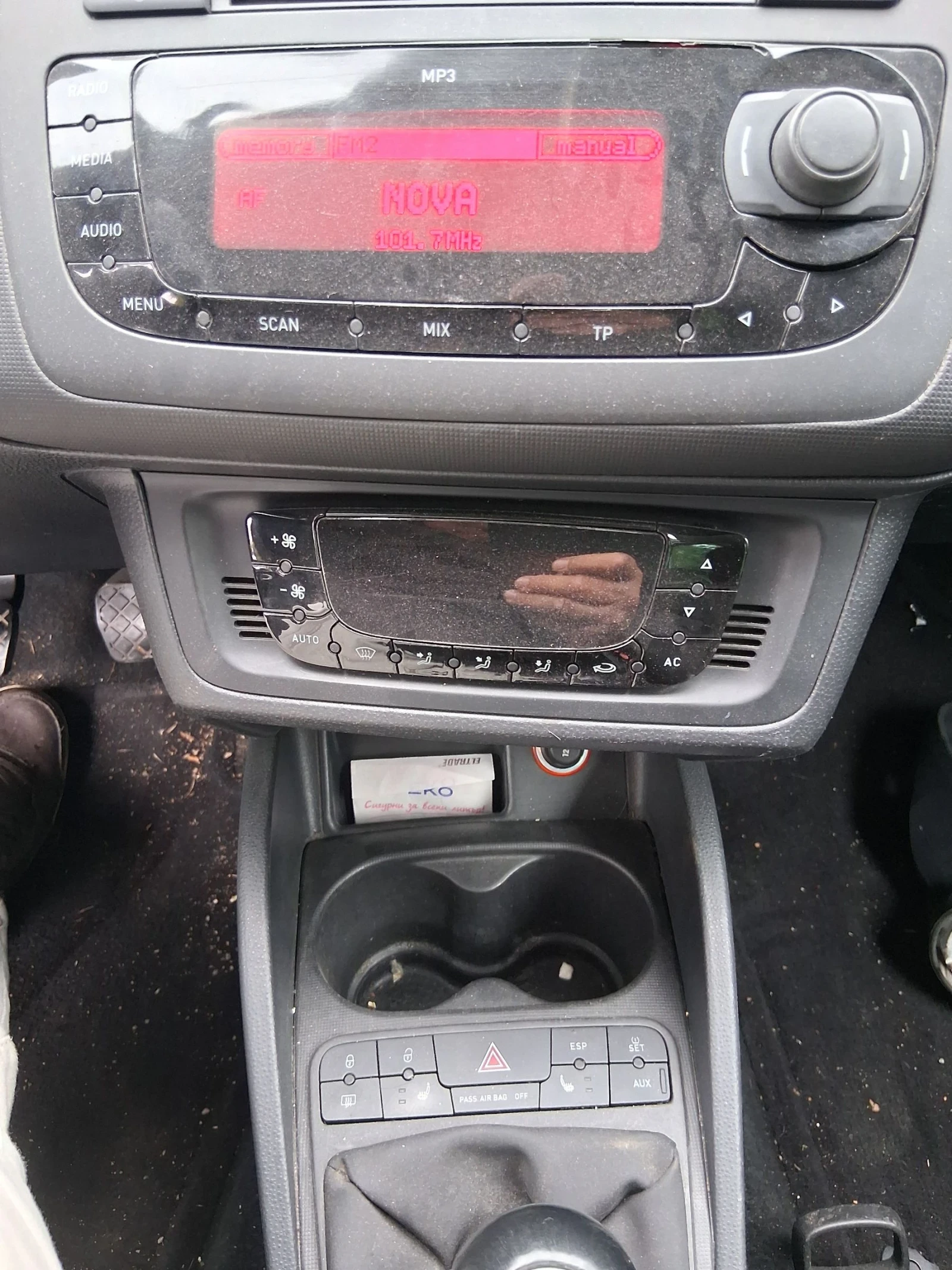 Seat Ibiza 1.6 тди 105коня Климатроник  - изображение 10