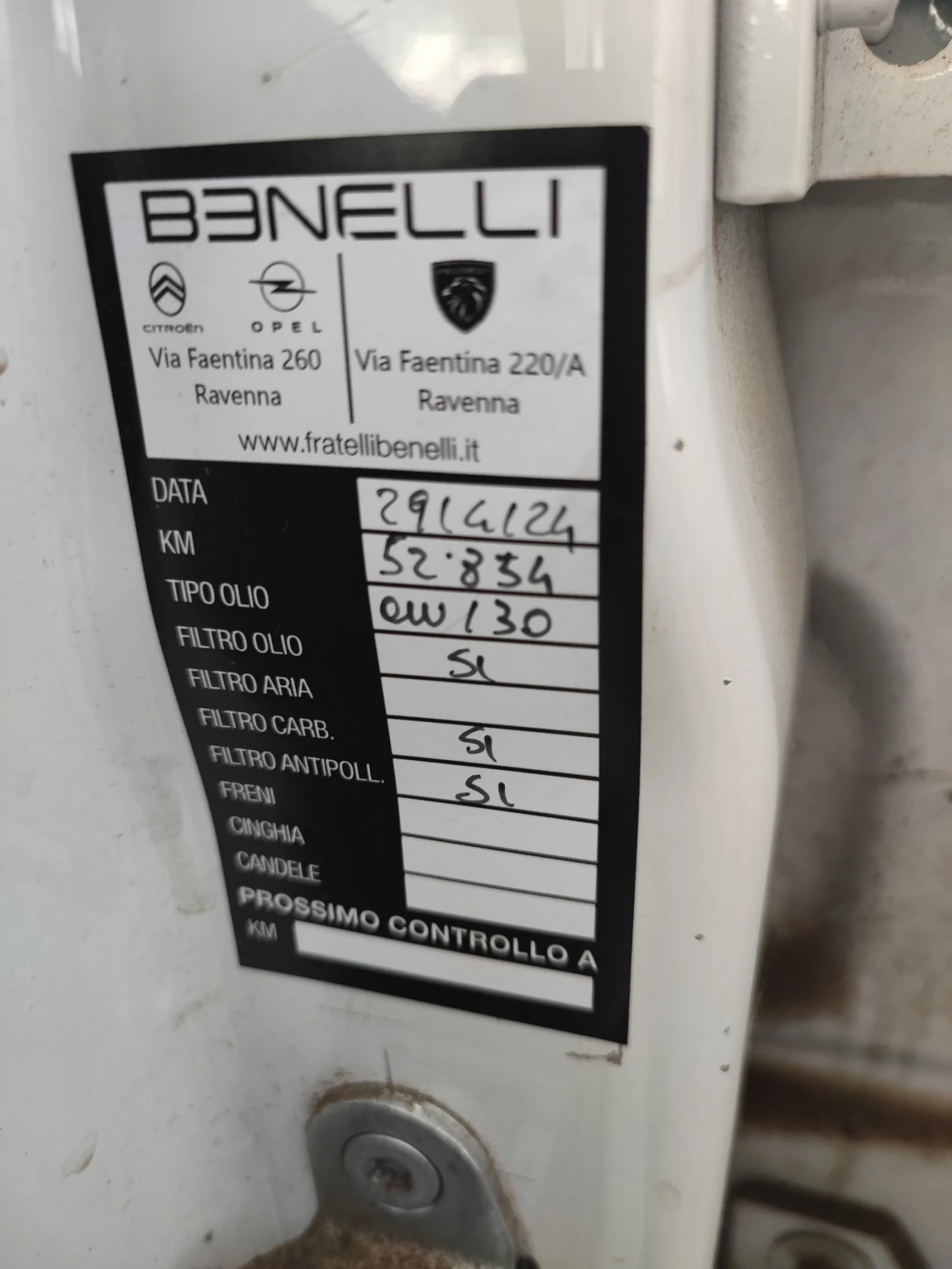 Opel Corsa 1.3D-95ks | Mobile.bg � ����������� 12