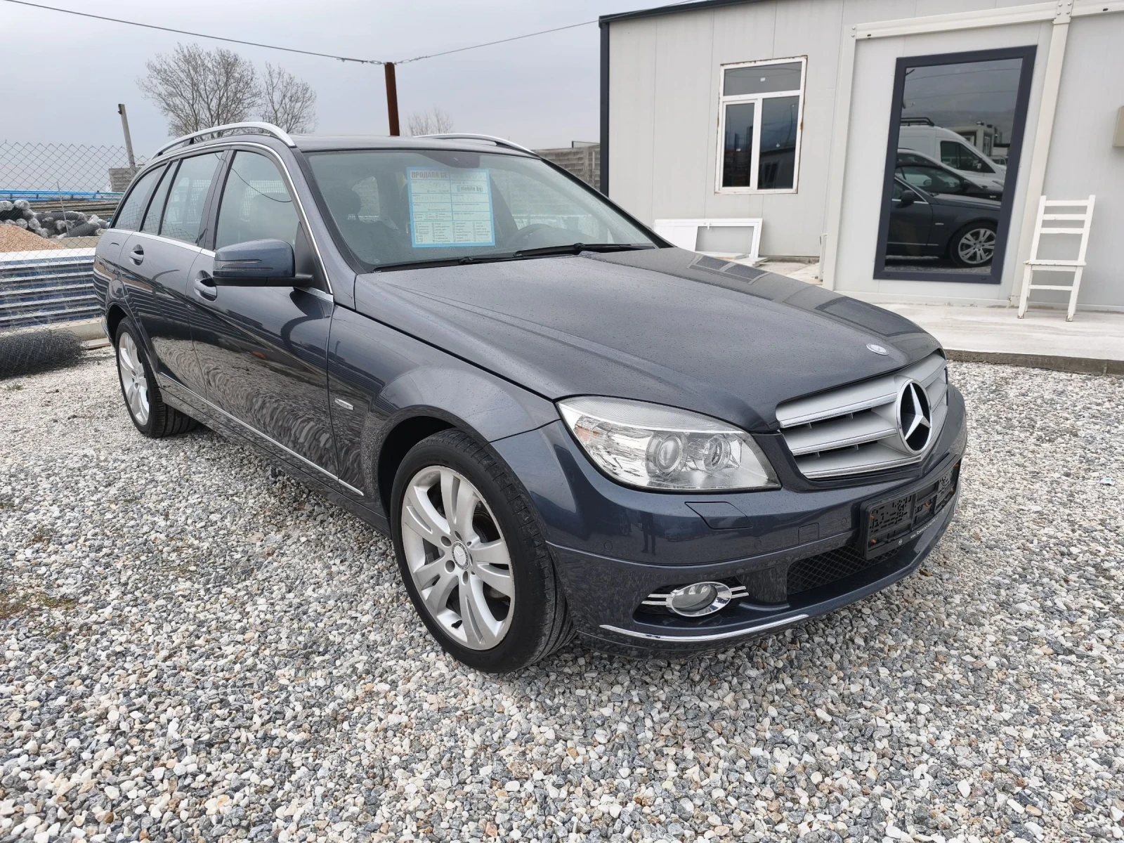 Mercedes-Benz C 220 2.2 cdi, снимка 2 - Автомобили и джипове - 53768449