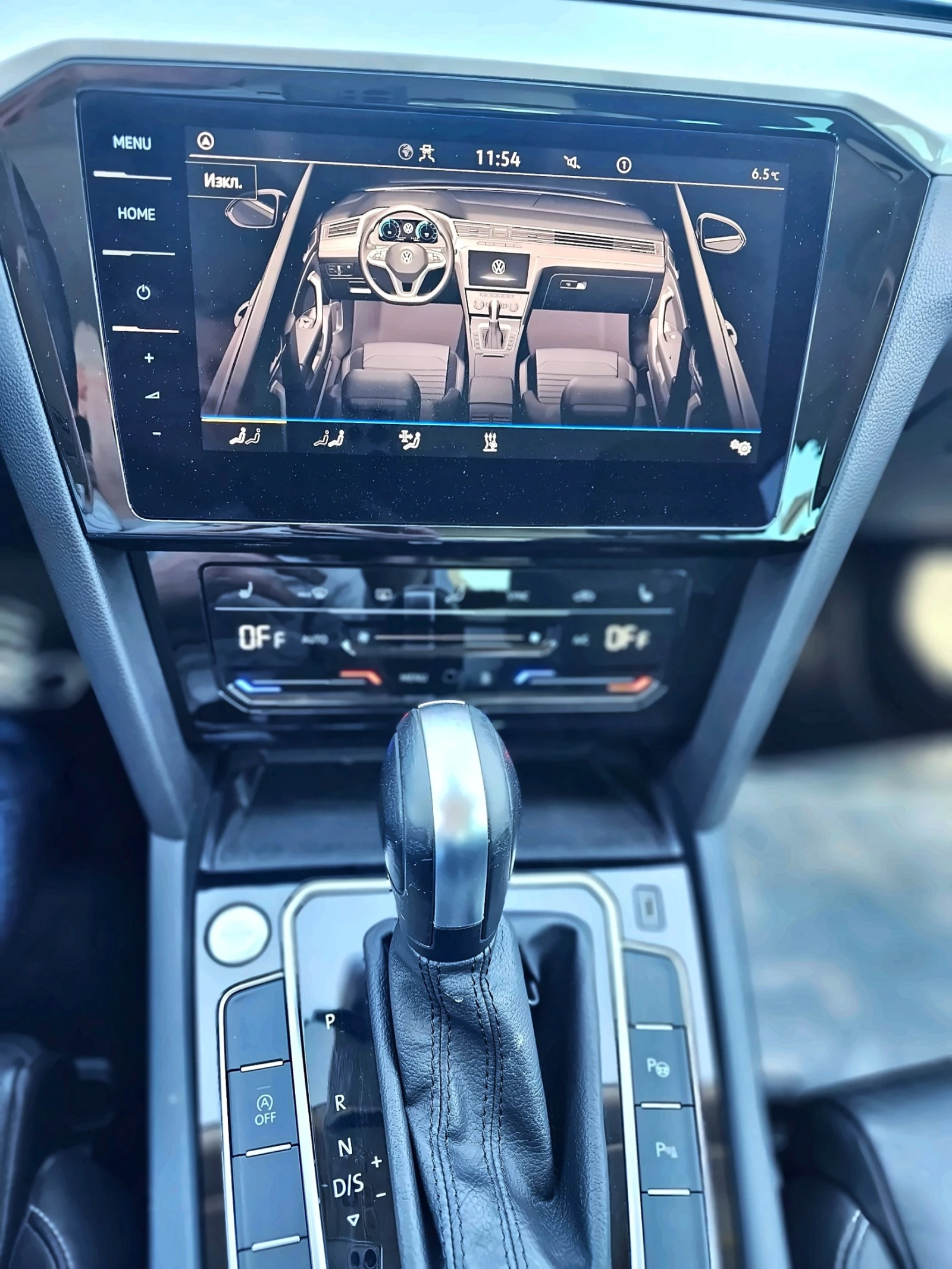 VW Passat ELEGANCE DIGITAL DSG ПЕЧКА IQ LIGHT, снимка 15 - Автомобили и джипове - 53774080