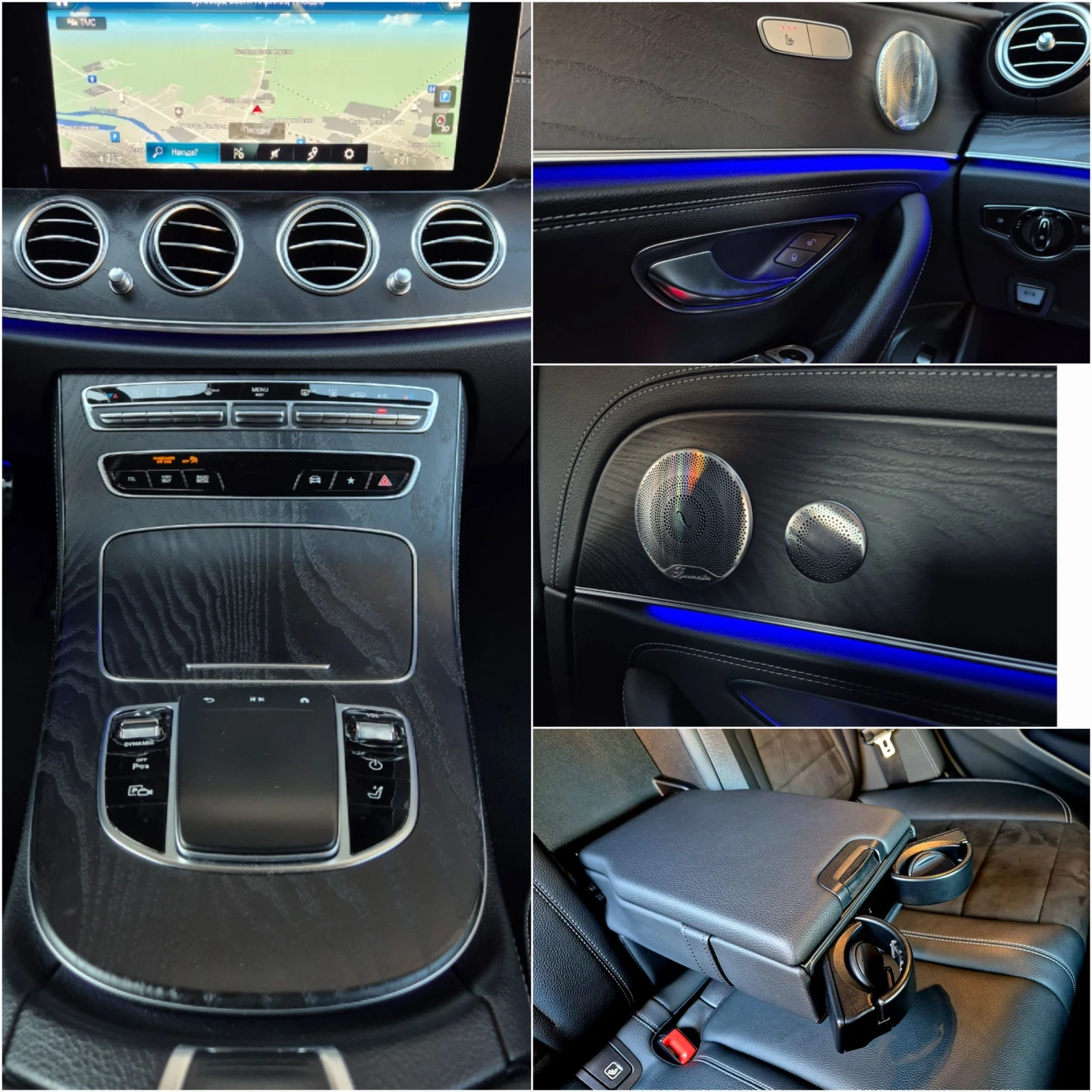 Mercedes-Benz E 300 E300de * Digital * AMG Line * 9g-Tronic * Burmaste, снимка 12 - Автомобили и джипове - 53850630