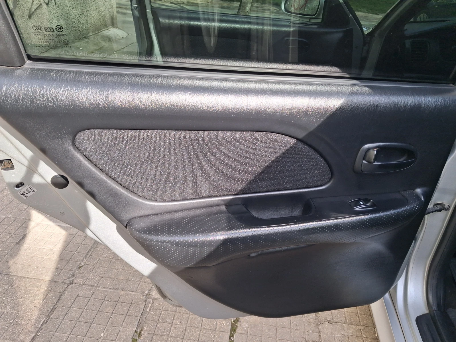 Hyundai Sonata, снимка 7 - Автомобили и джипове - 54216635