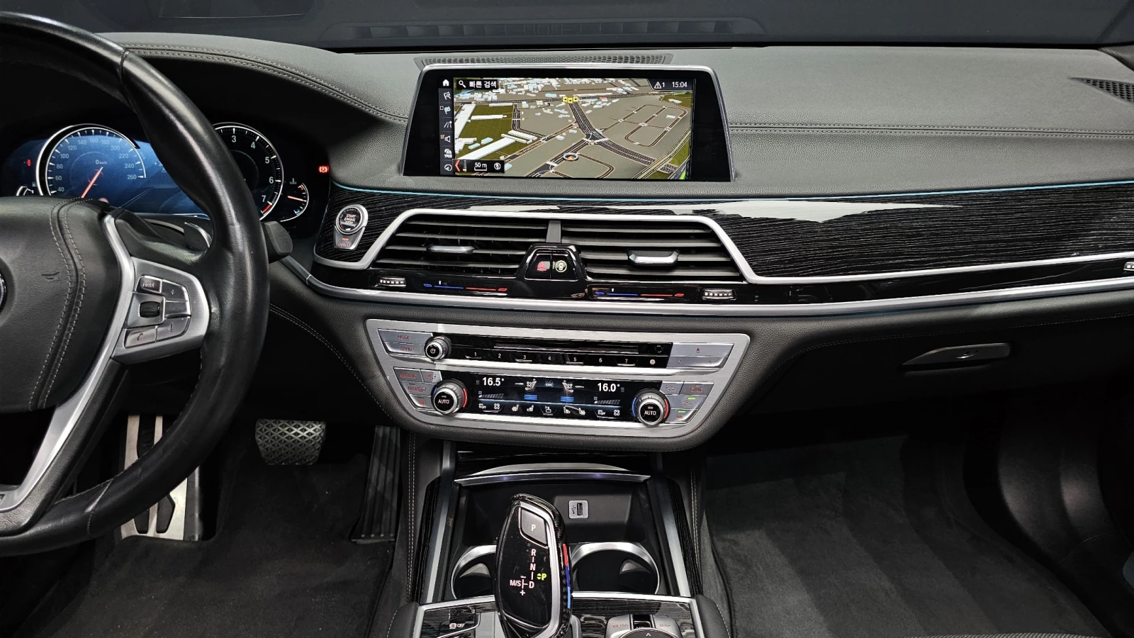 BMW 740 LONG* M-PK* TV* �����* HARMAN* ������ ���� | Mobile.bg � ����������� 10