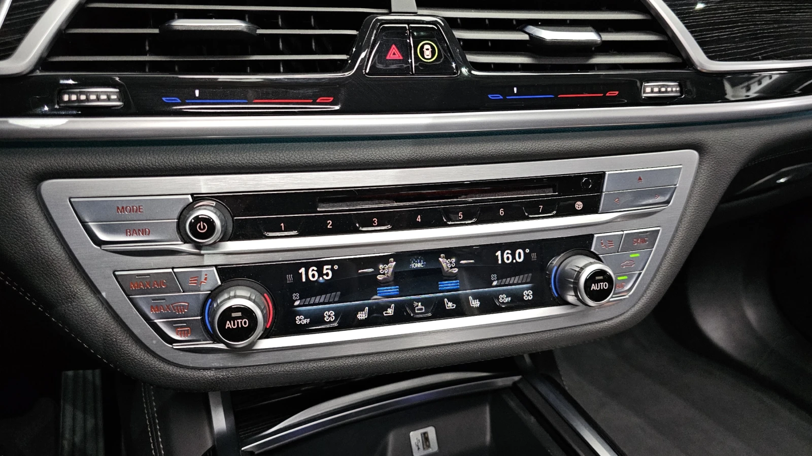 BMW 740 LONG* M-PK* TV* �����* HARMAN* ������ ���� | Mobile.bg � ����������� 11