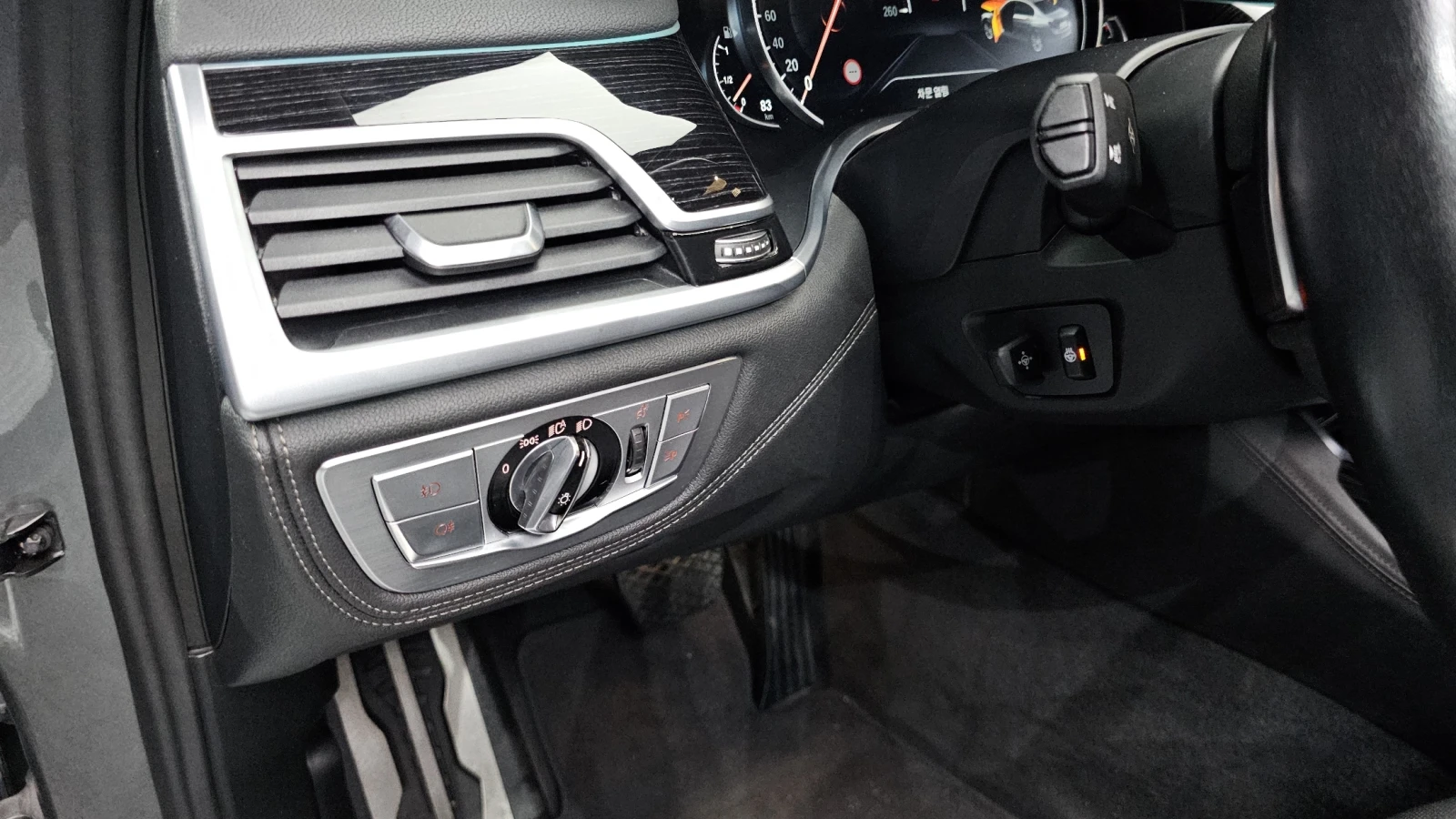 BMW 740 LONG* M-PK* TV* �����* HARMAN* ������ ���� | Mobile.bg � ����������� 12