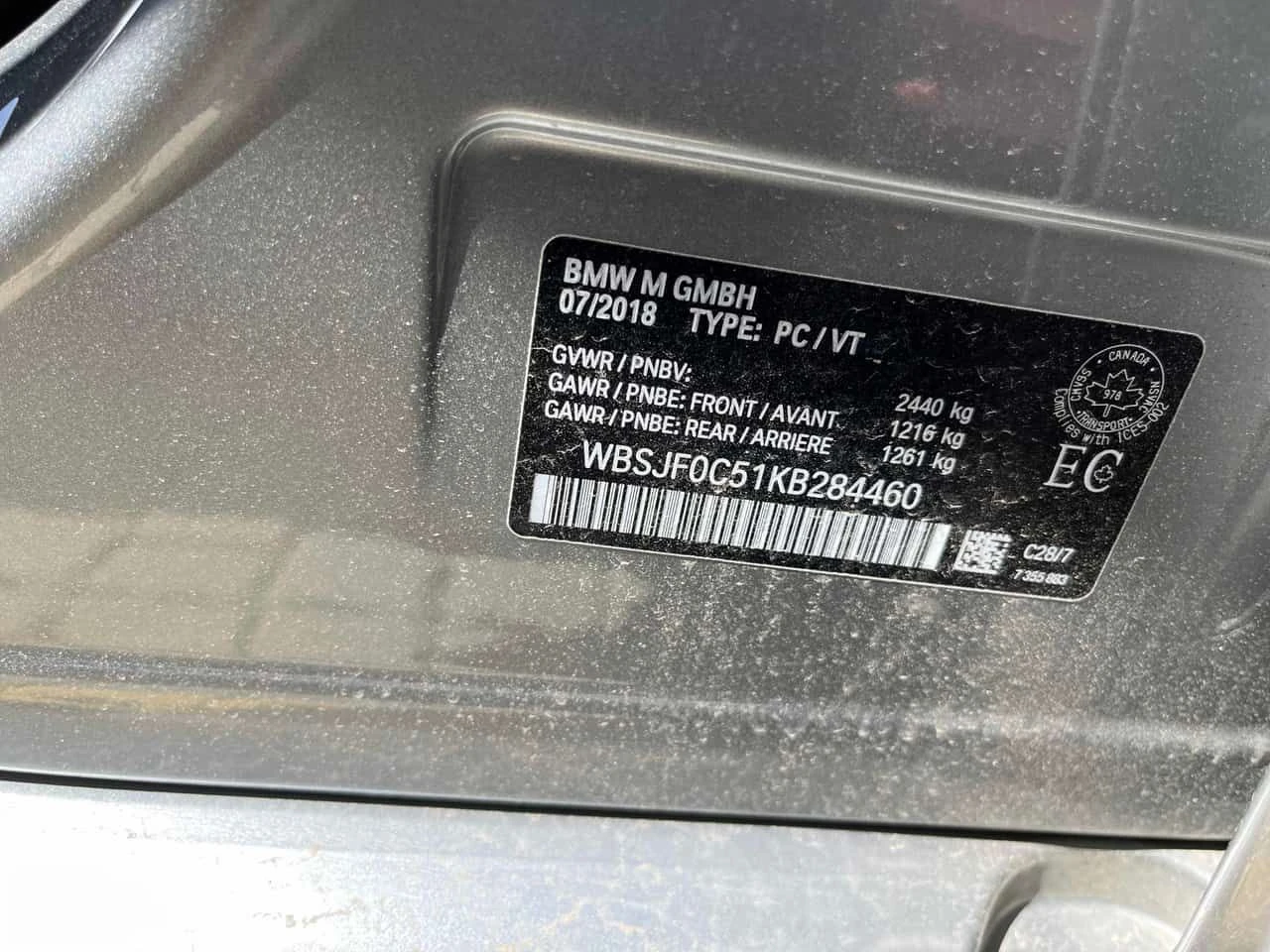 BMW M5 * Competition * CARFAX * ��� ������������ ������ | Mobile.bg � ����������� 16