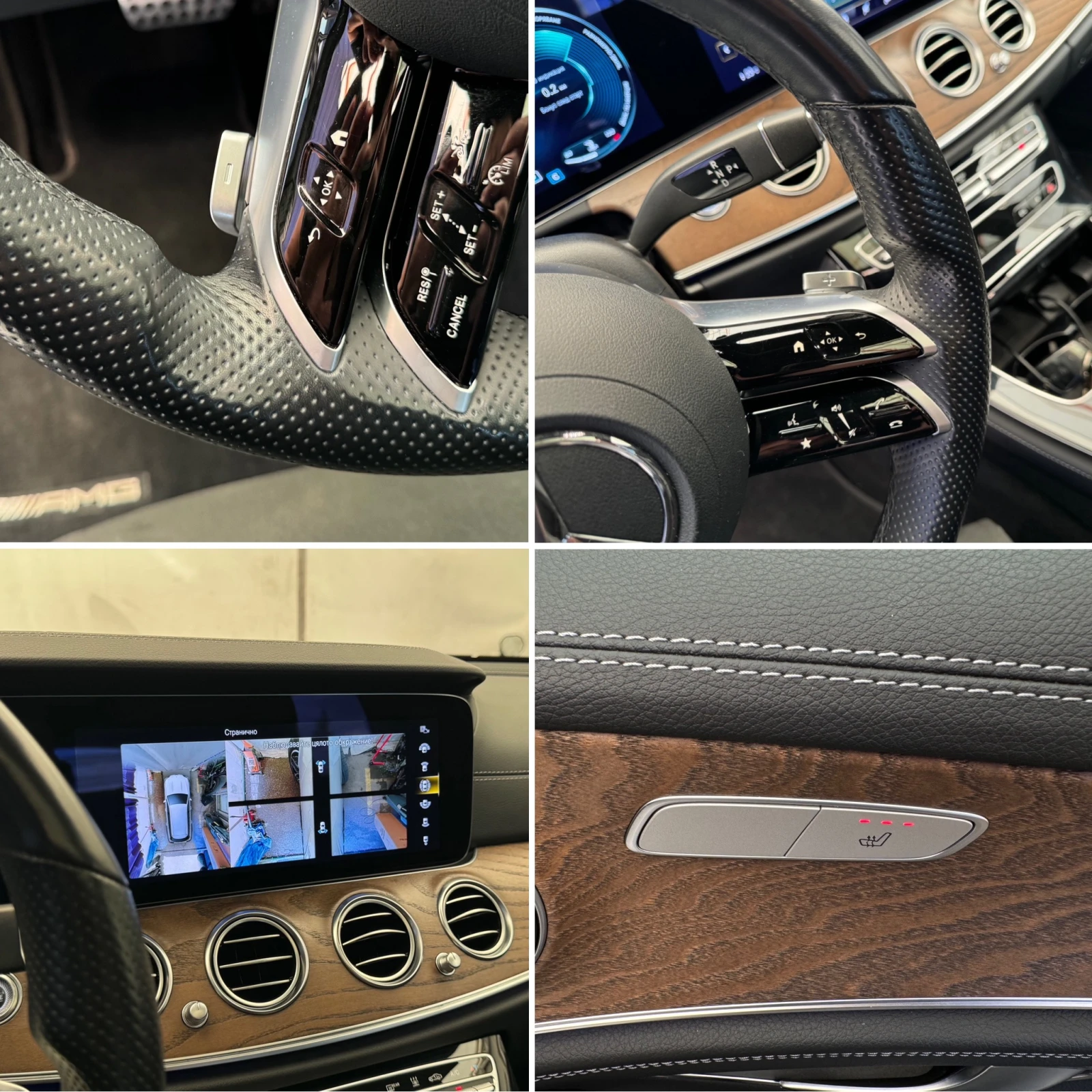 Mercedes-Benz E 220 AMG* �������� ������ � ����� ������� � �������� | Mobile.bg � ����������� 14