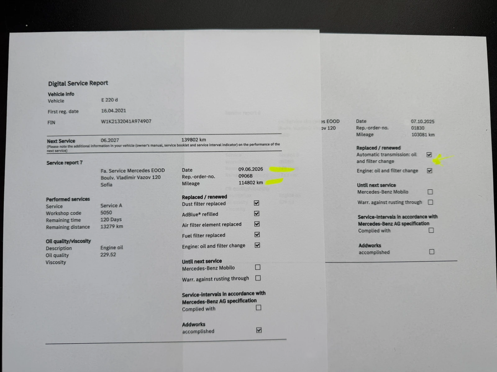 Mercedes-Benz E 220 AMG* �������� ������ � ����� ������� � �������� | Mobile.bg � ����������� 16