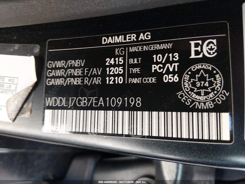 Mercedes-Benz CLS 63 AMG S 4MATIC Автокредит Цена до България, снимка 8 - Автомобили и джипове - 55145169