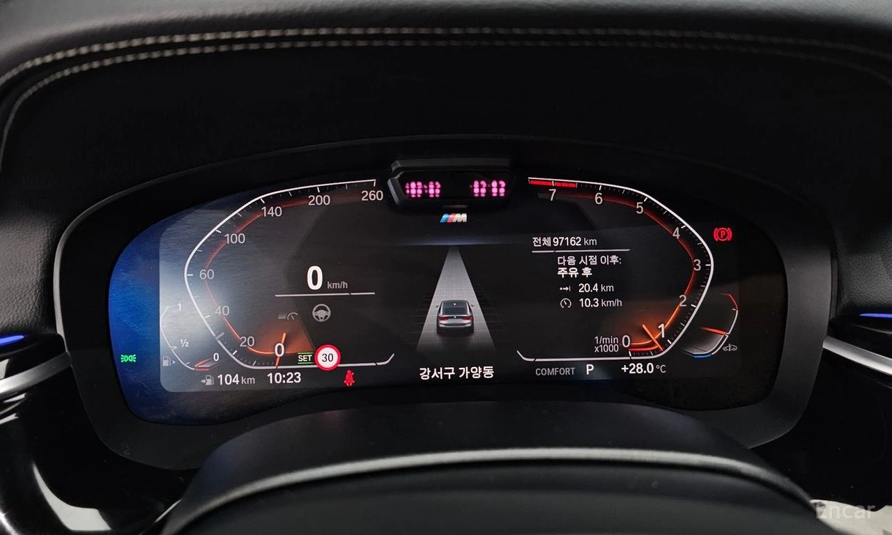 BMW 6 GT 630* M* SPORT* XDRIVE* ОБДУХВАНЕ* ДИСТРОНИК* ХЕДЪП, снимка 14 - Автомобили и джипове - 55576180