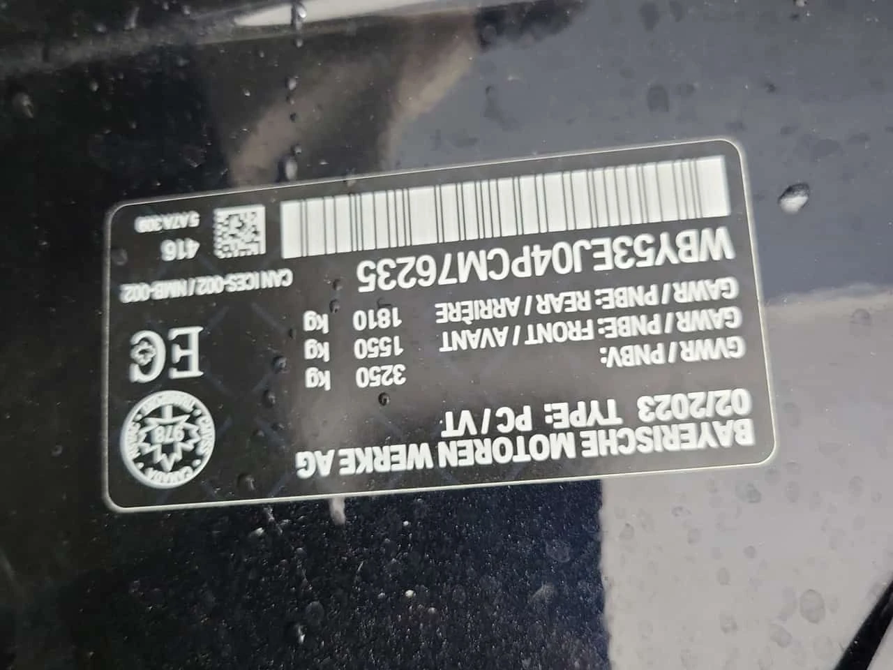 BMW i7 * XDRIVE60 * CARFAX * ЦЕНА ДО БГ, снимка 16 - Автомобили и джипове - 55629327
